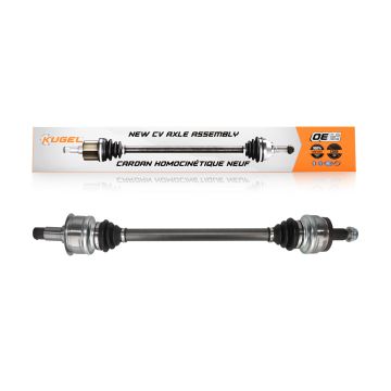 Rear CV Axle Shaft NCV-MB48025 For Mercedes-Benz C300 C350 C250 E350 E400 C230