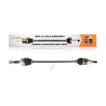 Rear CV Axle Shaft NCV-NI53020 For Nissan Rogue Select AWD