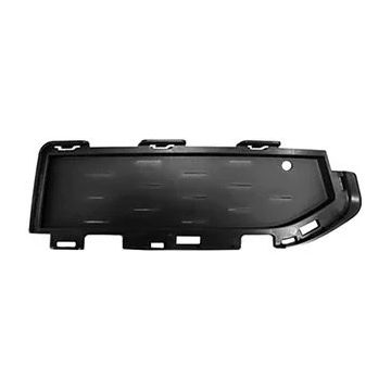 Bumper Insert Front Right Inner G30 w/M Pkg Outer Grille for BMW 530i 540i