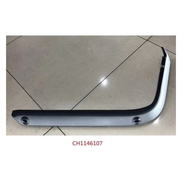 Bumper Cover Molding Rear Left Outer Single Exhaust w/o Adv Park Assist System w/Parking Sensor for Ram 1500 2019-2024