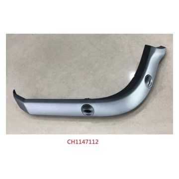 Bumper Cover Molding Rear Right Outer Dual Exhaust w/Advanced Park Assist System for Ram 1500 2019-2024