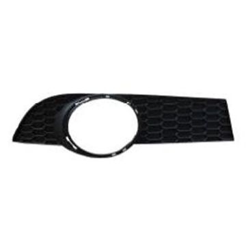 Bumper Insert Front Right Fog Lamp Cover Insert for Chevrolet Aveo5 Hatchback 2009-2011