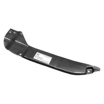 Engine Cover Rear Right Lower for Hyundai Elantra 2007-2010