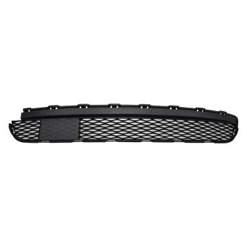 Bumper Cover Grille Front w/o Intelligent Cruise Control for INFINITI QX60 2016-2020