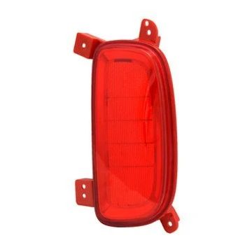 Bumper Reflector Rear Right CAPA for Kia Sorento 2014-2015