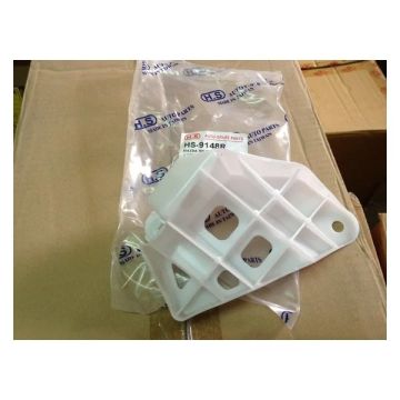 Bumper Cover Support Rear Right for Mazda 6 2009-2013