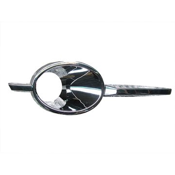 Bumper Insert Front Left Fog Lamp Cover Molding for Buick Allure LaCrosse