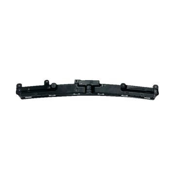 Bumper Cover Support Rear Center Cover Bracket for Buick Regal Sportback 2018-2020
