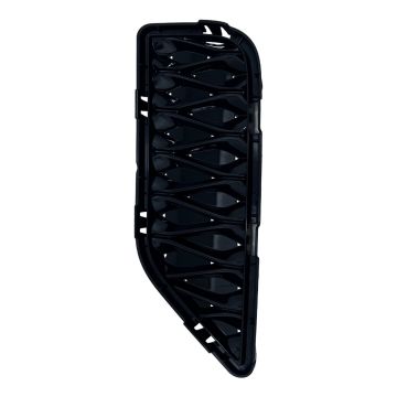 Bumper Insert Front Left Outer Grille CAPA for INFINITI QX60 2022-2024