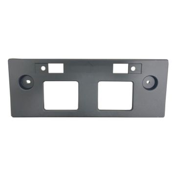 License Plate Bracket Front CAPA for Nissan Pathfinder 2021-2022