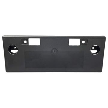 License Plate Bracket Front for Nissan Altima S SL SV 2023