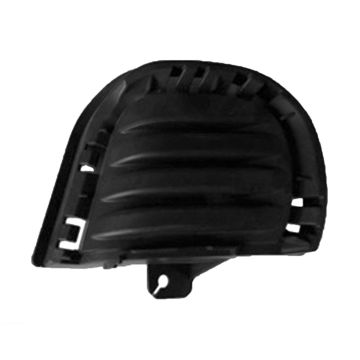 Bumper Insert Front Left Fog Lamp Opening Cover w/o Fog Lamps CAPA for Scion tC 2014-2016