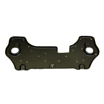 Engine Cover Lower Rear Engine for Toyota Venza 2009-2012